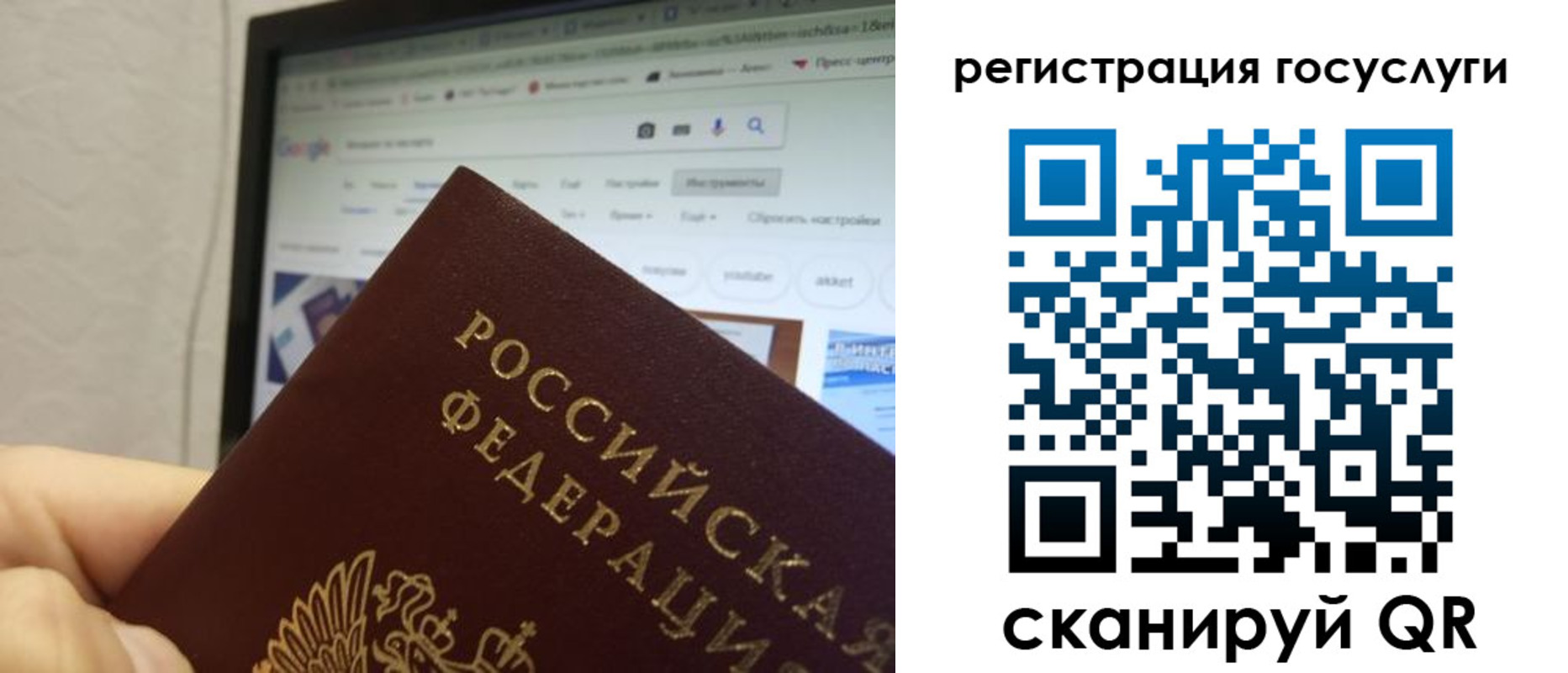 форма 3 в Назрани